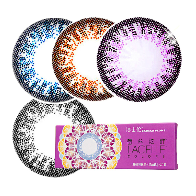 博士伦美瞳日抛彩色隐形近视眼镜蕾丝炫眸大直径10片SK