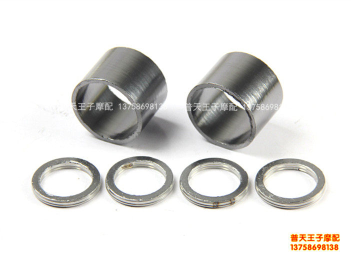 Application of Yellow Dragon BJ600 300 BN600i silencer exhaust pipe graphite gasket ring gasket 