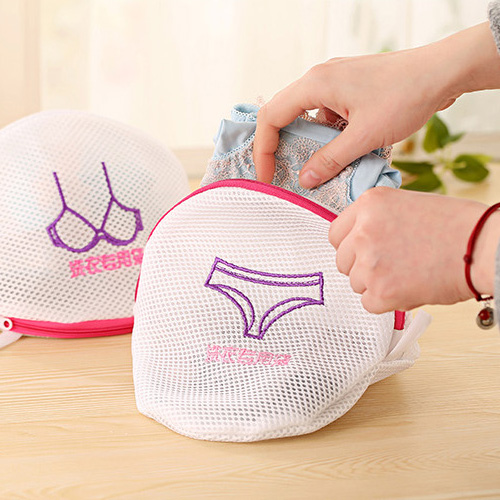 Fine Mesh Laundry Bag Bra Underwear Pants Special Care Wash Bag Thickening Machine Wash Mesh Bag Kit Protection Bag