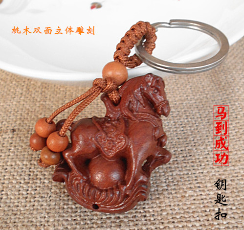 Peach wood small horse key buckle wooden zodiac horse men and women wearing double-sided engraved wood carved and safe pendant