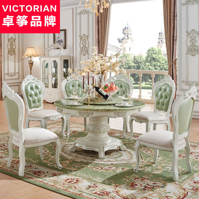 ׿�ݼҾ�ŷʽ����