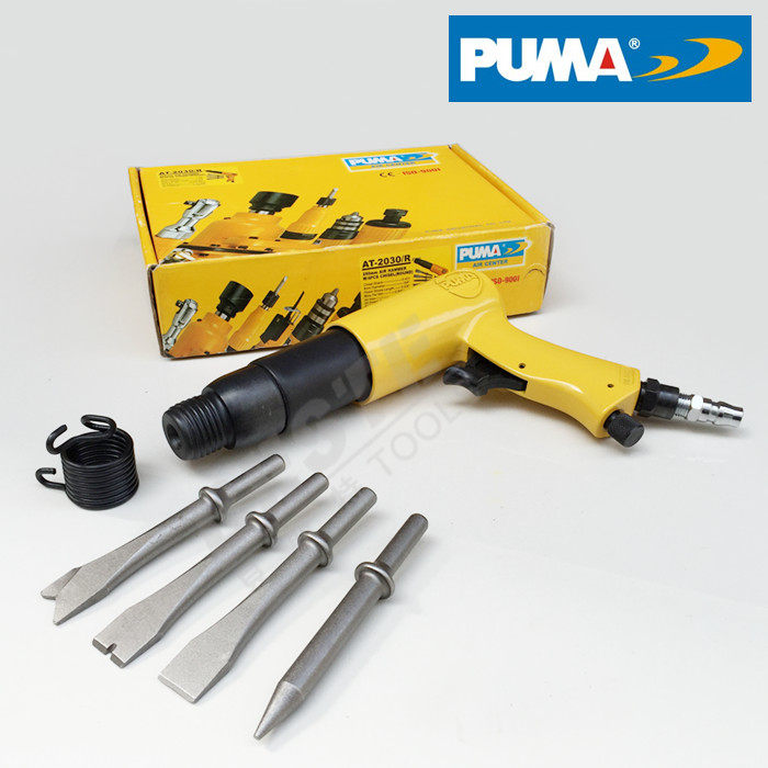 American giant Pa AT-2030H AT-2030R air shovel Pneumatic chisel shovel Brake disc removal rivet air shovel