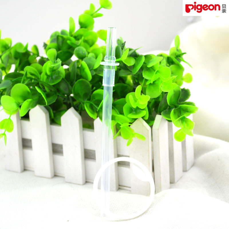 贝亲 迷你吸管杯备用吸管 垫圈水杯 宝宝训练喝水杯替换吸管 DA87