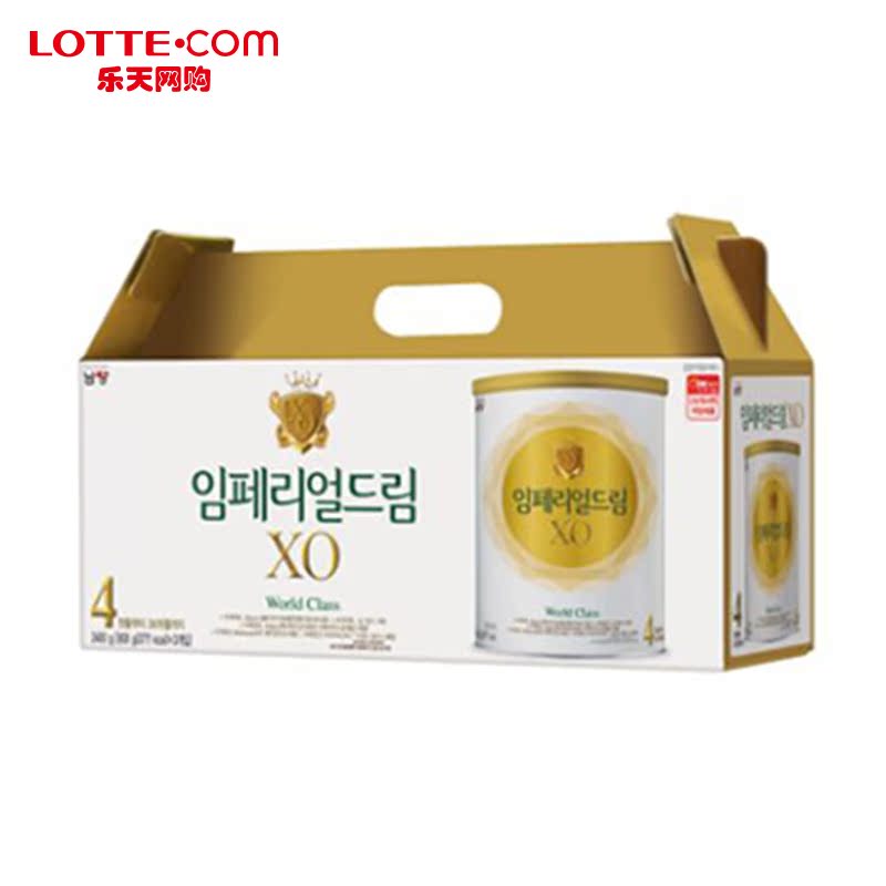 乐天网购Namyang南阳林贝儿XO婴儿进口奶粉4段800*3韩国正品