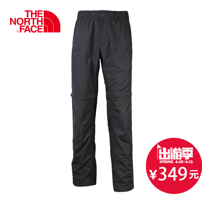 春夏新品 THE NORTH FACE/北面 男款速干两节长裤 CFY4