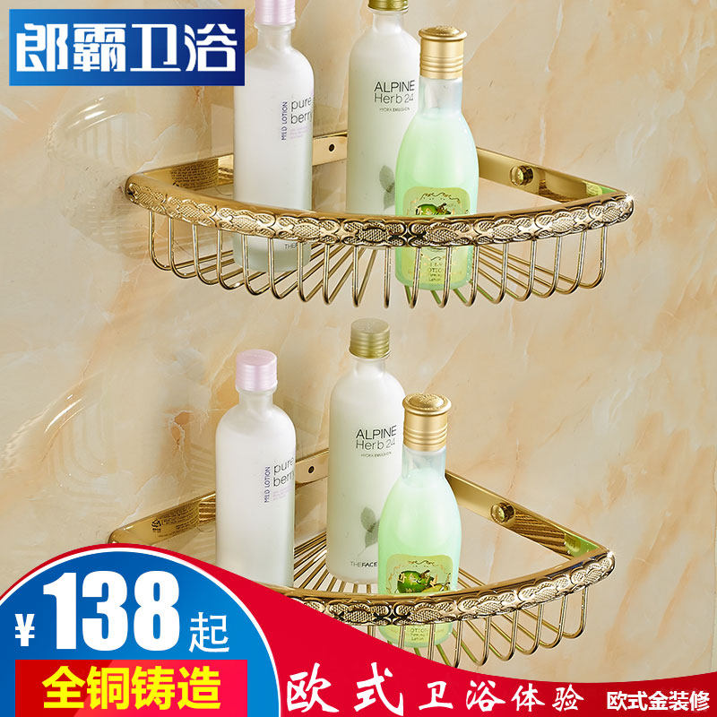 �ɰ�ȫͭ������ת�Ǽ�ŷʽ��������