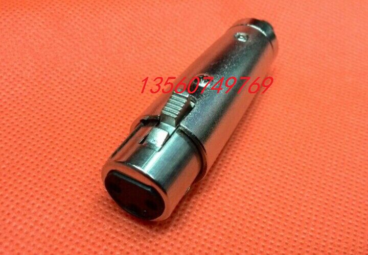 Lotus Mother-to-Caron Mother Superior Cannon Head RCA mother-to-be-mother-three-core Canon Mother