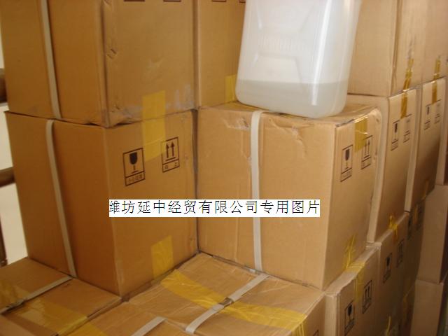 Printing machine Printing blueprint Ammonia-free developing solution Developing potion