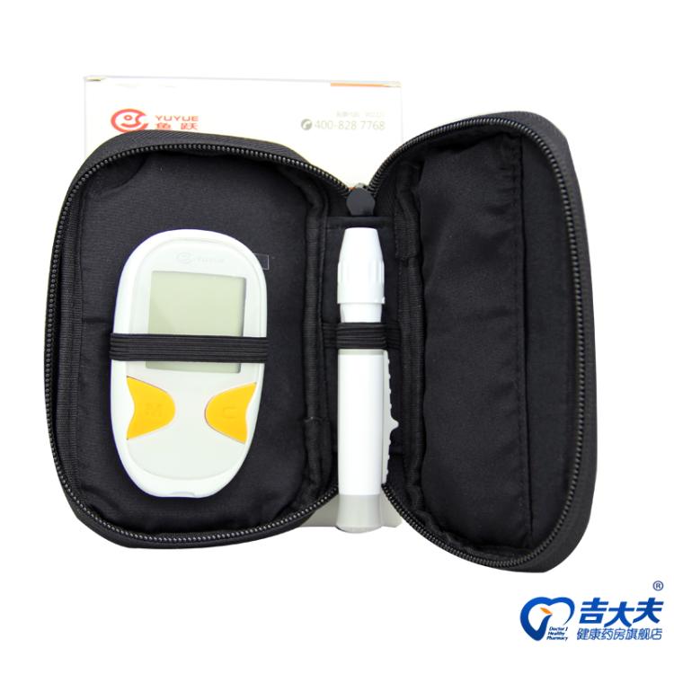鱼跃 悦准血糖仪II型免调码3佰记忆快速检测