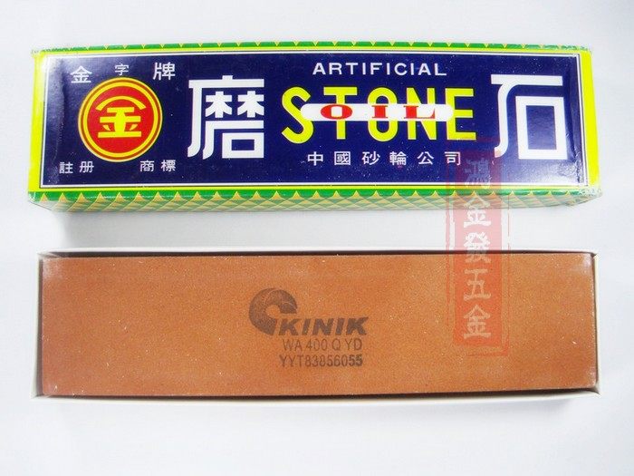 Taiwan kinik gold word plate oil stone 25x50x200 400 mesh grinding knife stone coarse processing iron oil stone