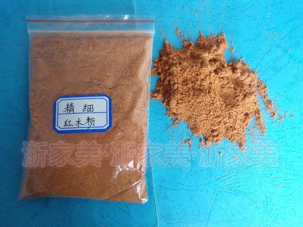 Multi-purpose mahogany powder fine grinding fine wood powder high grade furniture refilling material filling crack repair 502 matching use