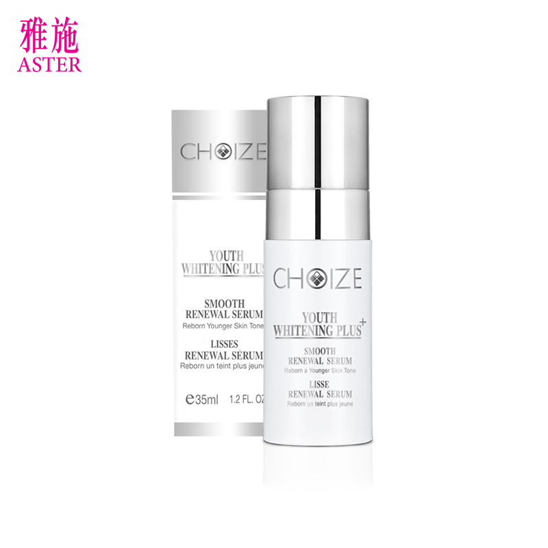 CHOIZE 净滑再生精华补水保湿祛皱收缩毛孔精华液 滋润紧致肌肤