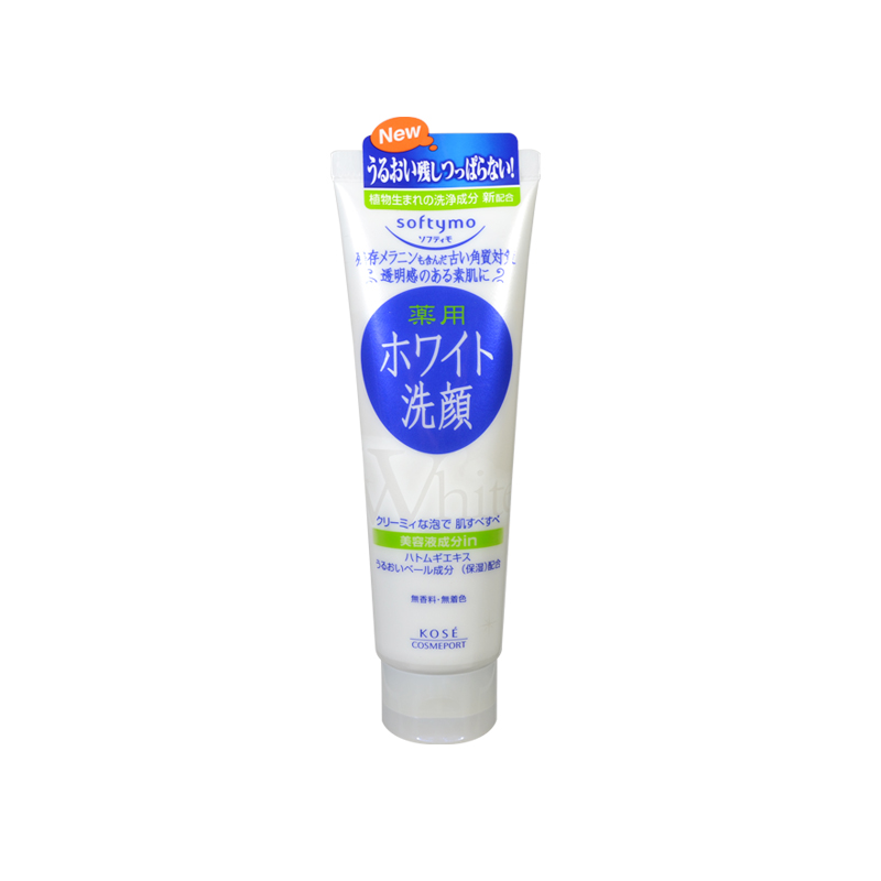 【日本直邮】Kose/高丝SOFTYMO美白去角质洁面乳去黑头洁面膏150g
