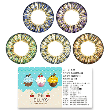 ELLYS伊琳艾妃儿美瞳年抛彩色近视隐形眼镜 买2片包邮 送伴侣盒