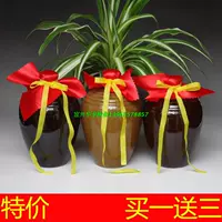 Rượu vang gốm sứ chai 1 kg 500ml rượu vang trắng lưu trữ rượu vang bình gốm hầm rượu vang hầm rượu vang giá nhà máy bình đựng rượu vang