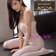 Áo tắm nữ một mảnh nhờn mùa hè mở quần áo một mảnh gợi cảm cơ thể dầu sáng trong suốt phần mỏng mùa hè màu thịt chống móc tất cao cổ nữ Vớ