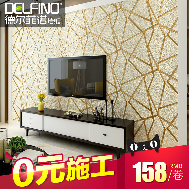 �¶���ŵ�޷Ĳ���ֽDO1230