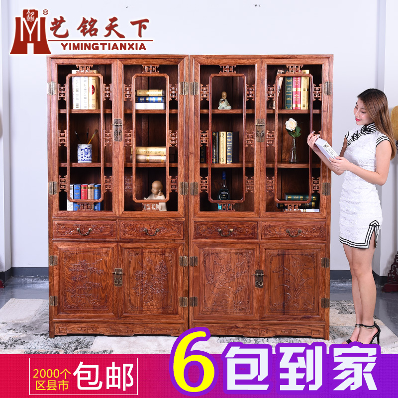 �������º�ľ�Ҿ�������g-4121