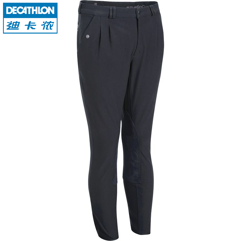 迪卡侬 马裤 男式 弹力 耐磨 骑马裤 休闲马术裤 FOUGANZA