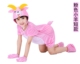 Ngày đầu năm mới cừu trẻ em biểu diễn động vật trang phục dê trang phục người lớn mẫu giáo sói và cừu quần áo hoạt hình khiêu vũ trang phục dân tộc đẹp cho bé yêu Trang phục