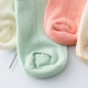 Vớ cotton cắt thấp của phụ nữ mùa hè vớ màu rắn vớ của phụ nữ vớ mỏng phần dọc sọc kết cấu đại học gió nữ vớ ngắn vớ đẹp giá rẻ Bít tất nữ