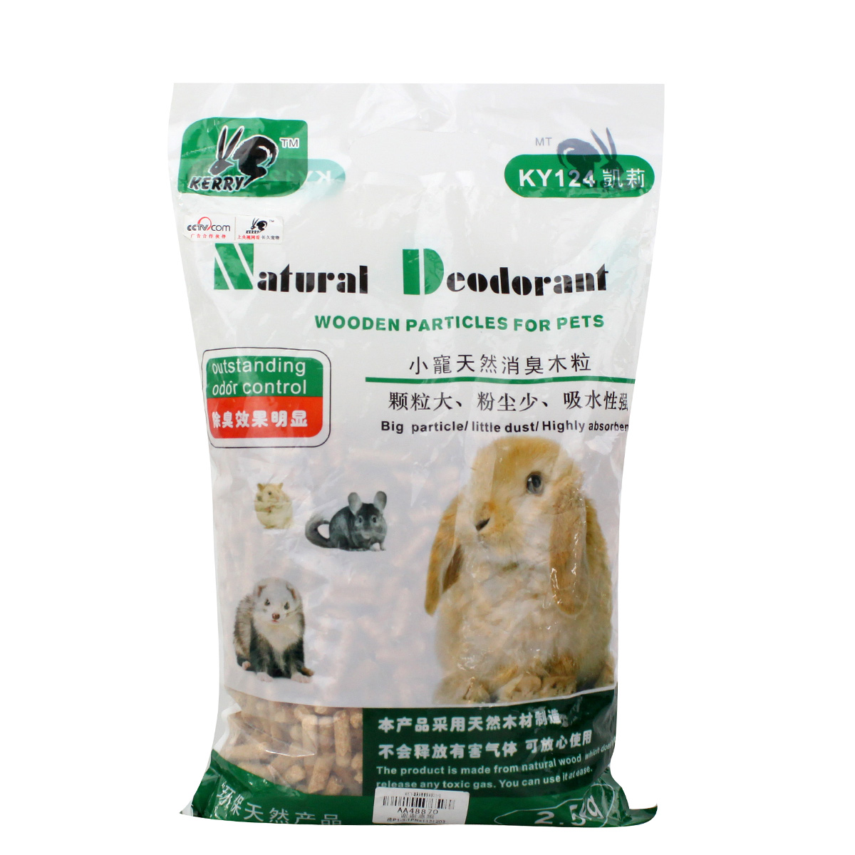 波奇网 小动物清洁用品 KY124凯莉天然消臭木粒2.5kg 除臭木屑