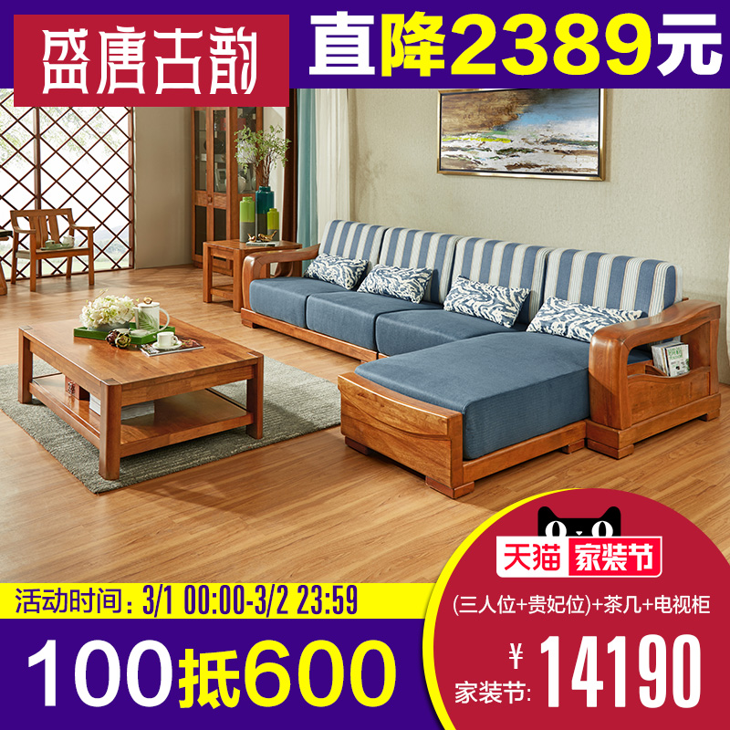 ʢ�ƹ���ȫʵľɳ��S303+MJ301