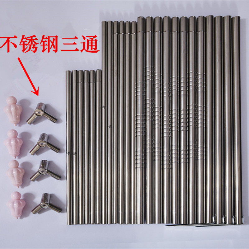 ��찮ɯ����֧��0010