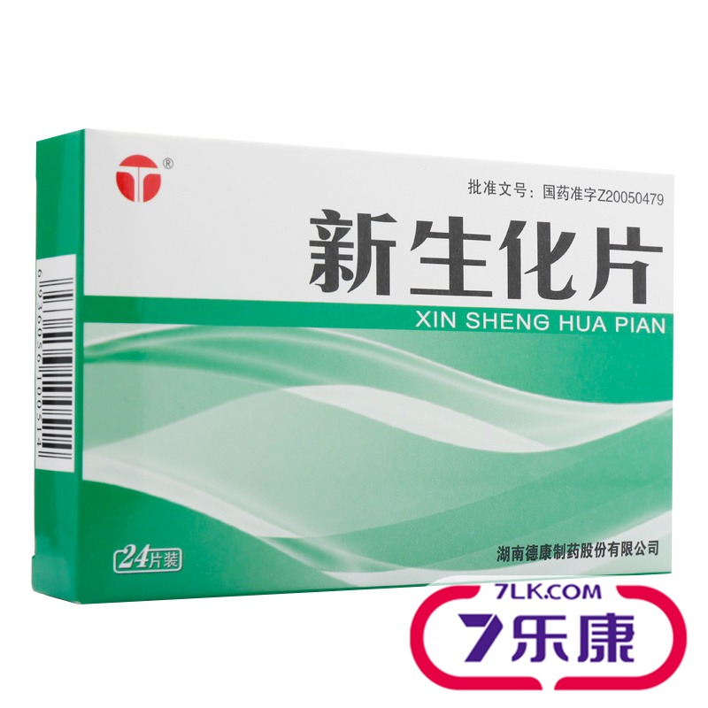 德康 新生化片 0.85g*24片/盒
