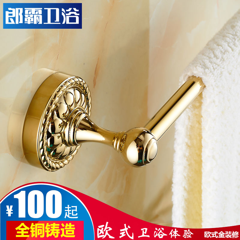 �ɰ�ȫͭ����544