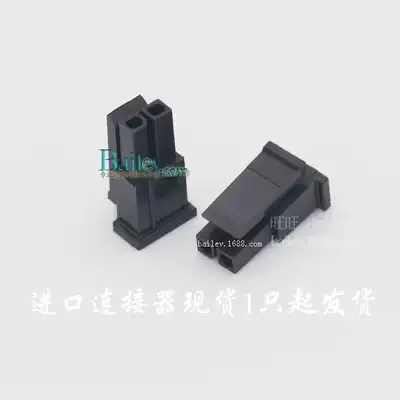 43645-0200 Molex original 436450200 connectors in large stock supply Please place an order directly