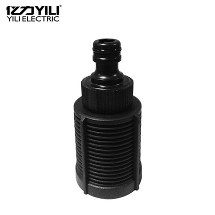 亿力清洗机水管接头水龙头接头自吸组件自吸管套件头YLH021