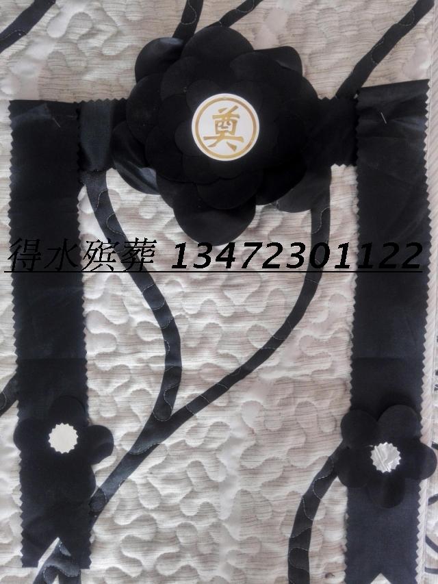 16-inch 5-story portrait flower 1 Baideshui funeral direct sales photo frame flower mirror flower length 1 4 meters