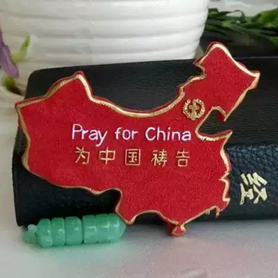 New Japanese resin painted refrigerator stickers home decorations for Chinese prayer Christian gifts gifts