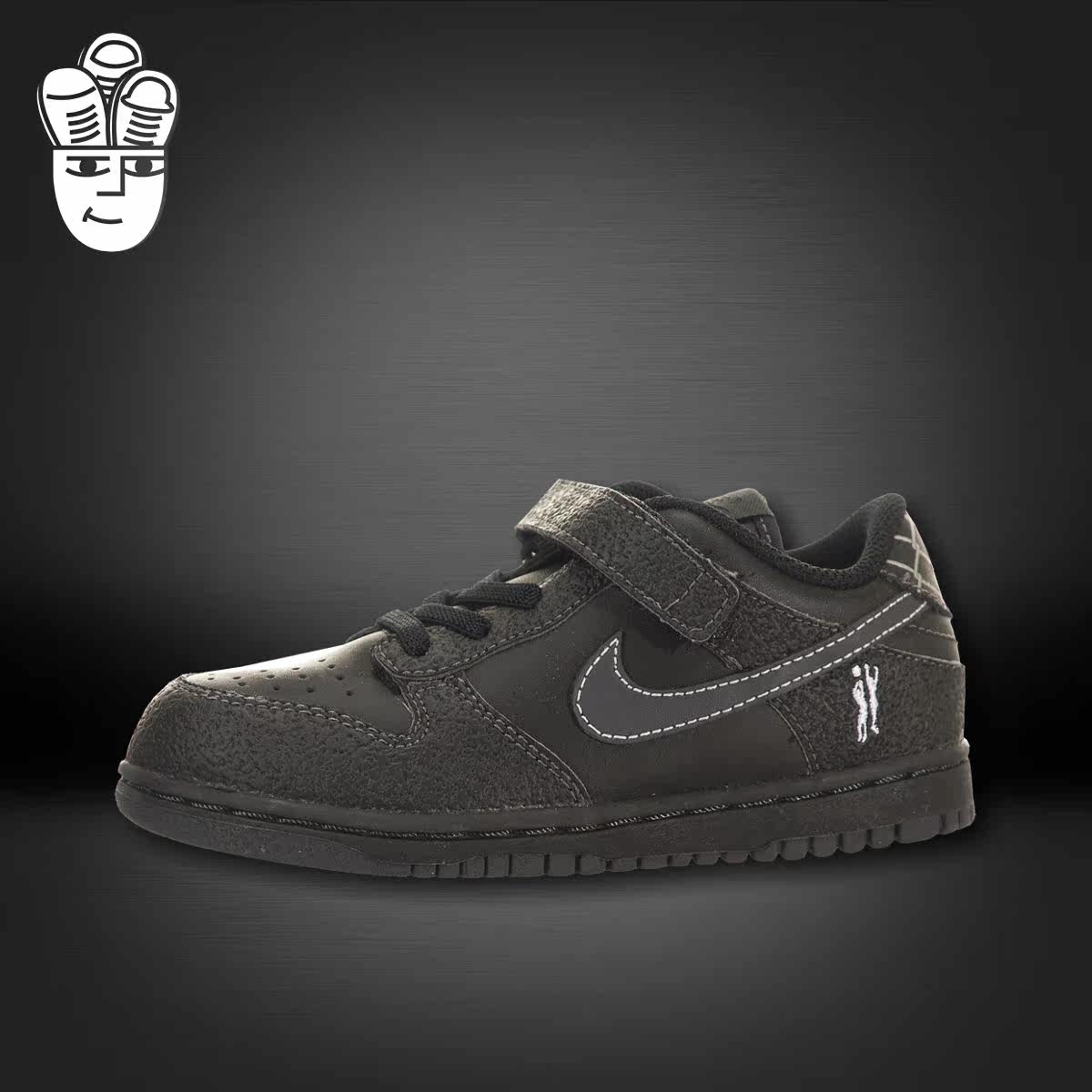 Nike Little Dunk Low 耐克宝宝鞋 婴儿鞋 运动休闲鞋