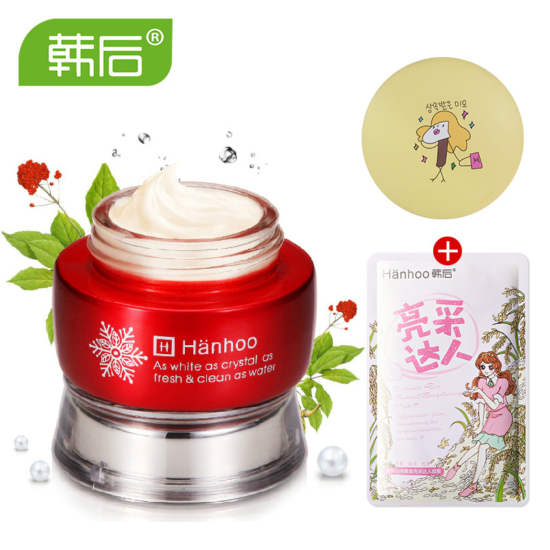 正品化妆品 韩后雪玲珑嫩白霜50g美白保湿补水淡斑面霜护肤品女