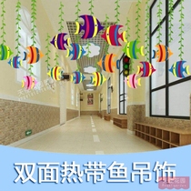 Non-woven double-sided fish kindergarten school corridor environment creative layout hanging ornaments mall home decoration