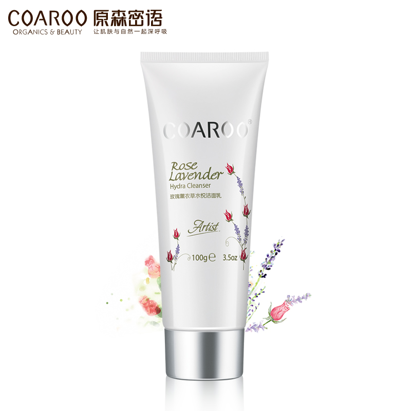 COAROO原森密语 玫瑰薰衣草水悦洁面乳100g