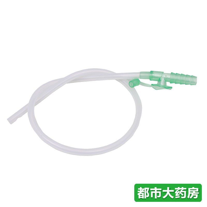 一次性吸痰管 硅胶吸痰管家用吸痰机配套管鱼跃威阳吸痰器使用 JH