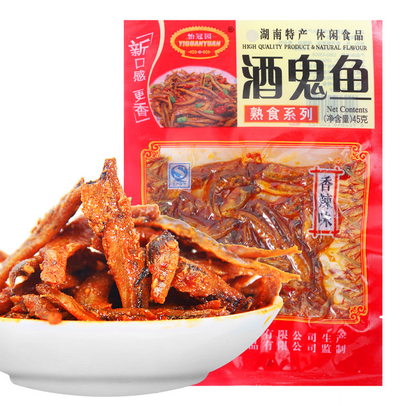 【天猫超市】怡冠园 酒鬼鱼 45g袋 毛毛鱼小鱼仔 鱼干辣 品牌升级