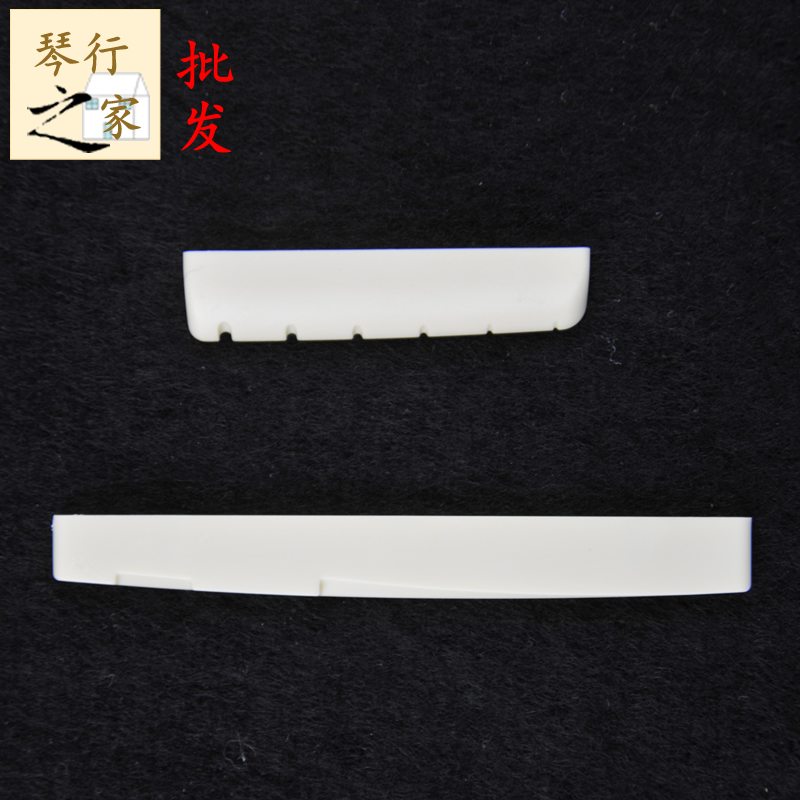 The home of the piano house alice Alice folk guitar pillow bridge string pillow bridge classical electric guitar uke