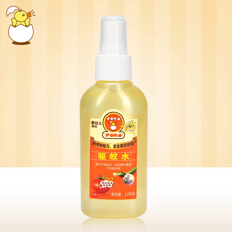 驱蚊水120ML