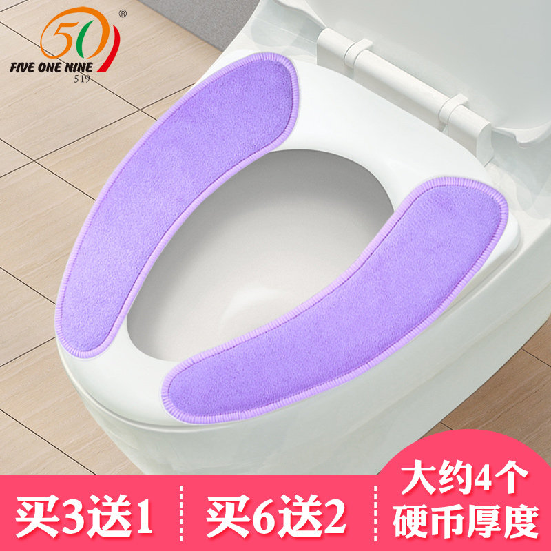 519ճ��ʽ��Ͱ��519-SHRJH����װ