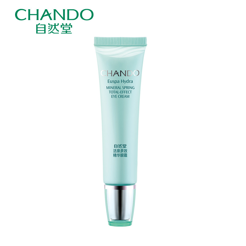 CHANDO/自然堂活泉多效精华眼霜20g 淡化黑眼圈细纹紧致保湿 正品