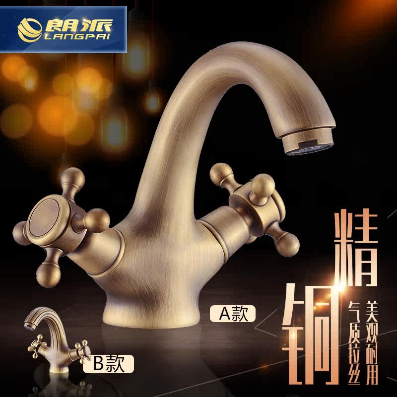 ���ɷ¹�ˮ��ͷȫͭŷʽ������ͷT91101