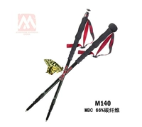 MBC M140 66% đi bộ đường dài bằng sợi carbon - Gậy / gậy gậy cho người già chống trượt có đèn led	