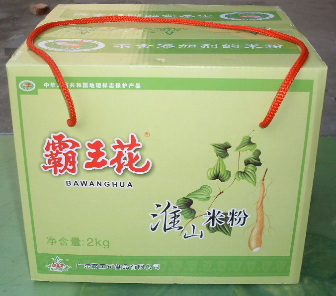 Multi-province Guangdong River Source Special Property Crown Prince Huai Mountain Rice Flour 2KG Fried Rice Pink Rice Wire-Taobao