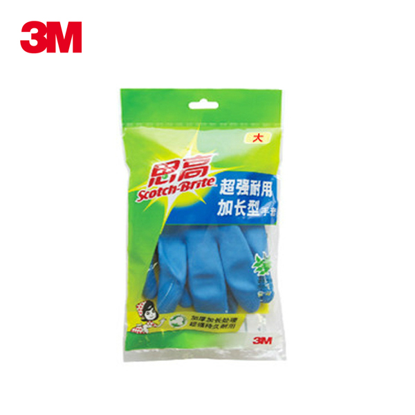 3M 思高 加厚 天然橡胶手套 超强耐用加长 洗衣洗碗家用手套
