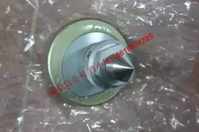 Japan MITUTOYO MITUTOYO 400 kg 7850 miniature jack