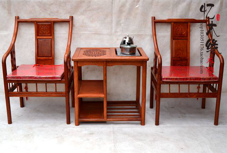 Chinese imitation antique red wood furniture solid wood flower pear wood ring chair Imperial Palace chair Three sets of seat tea table tea table combination